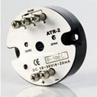 Taiwan AECL communicator ATR-2 original