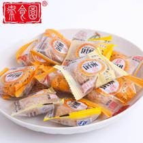 Beijing specialty imperial food garden hemp Group 500g mixed casual small package snack specialty