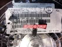 PLT10HH401100PNL 6uH 400 Euro 10A 250V car gauge common mode choke coil filter