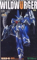 ShouUk Machine War OG 003 KP-10 1144 PTX Reloaded WILLWURGER 100 TONGUE SPOT