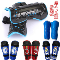 Football Small Leg Cricket Board Football Shin Guard Super Light Football Training Guard Pvc With Strap Plugboard Child Adults