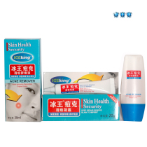 Hair 2 sets) Ice king pimple pimple pimples -- repair -- comefrost-women men go -- pimple sets