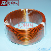 RH thermocouple wire K-type polyimide temperature measuring line high temperature resistant tape temperature sensing line KXFKK-2 * 7 0 2-TW