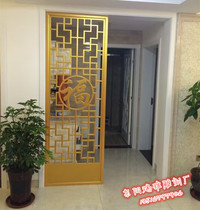 Manufacturers custom gold carved board through the flower board Fu word carved partition modern Chinese home entrance partition