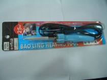 jie la hua lead-free internal heated soldering 20W 25W 35W 50W