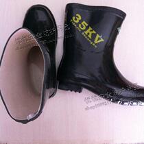  Tianjin Shuangan safety brand 35kv high voltage insulated boots mid-tube boots electrician rain boots work shoes promotion