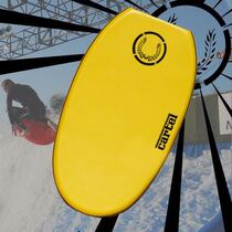 Cartel Entry Level Flowrider Surf Board BodyBoard