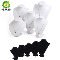 Black velvet neck model portrait neck counter jewelry rack pendant necklace jewelry display props