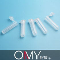 Plastic test tube 5ml scale 4ml with lid round bottom centrifugal tube Sample tube EP tube Seed bottle 300