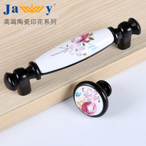 Personality Asian black ceramic handle Classic American European cupboard Wardrobe Antique drawer wooden door handle Modern simple