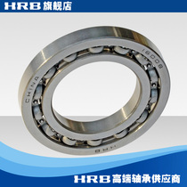 HRB 16008 7000108 Harbin deep groove ball bearing inner diameter 40mm outer diameter 68mm
