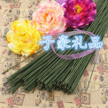 Paper-coated flower pole handmade DIY flower ring special soft wire material 60cm long