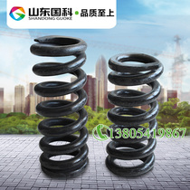 Dahan construction elevator base spring custom-made elevator shock spring cage buffer spring 110*280