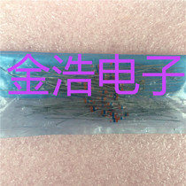 Brand new imported 1SS98 ISS98 diode mixer real picture spot welcome to consult