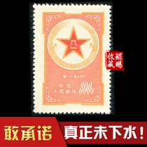 Jun 1-1 Huang Junyou New Ticket