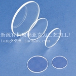 Imported transparent acrylic plexiglass sheet any size laser cut disc display lens customization