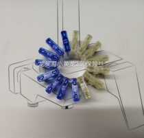 Small Huanglong 250 motorcycle universal insert medium 15a25a imported fuse set a total of 15