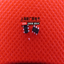 Power management chip MP1471AGJ-Z MP1471GJ-Z SOT23-6 screen printing IAEJD