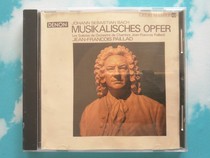 BACH MUSIKALISHES OPFER Dragon (JP)