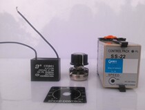 Weibang supply FS-32B separation type governor 6W-120W with AC speed control motor boutique governor