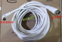 DTMB AVS Xiaomi LeTV Skyworth Sony Samsung LG terrestrial digital TV all-in-one antenna cable
