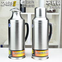 Rice straw man 2 0L 3 2L stainless steel shell warm water bottle insulated bottle with liner 5 lb 8 lb