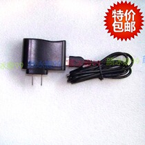 Easy eyes massager iSee370 dream 350 charger power cord charging cable