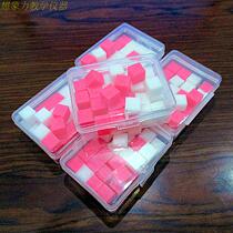 CM cube block boxed 1cm small cube Primary school mathematics teaching aids Counting learning tools 30 small squares