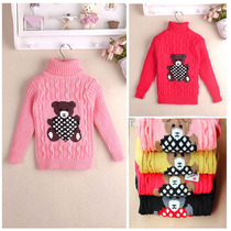 Winter boy girl thickening sweater children girl sweater high-collar coat cover sweater and sweater