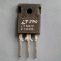 LT1084CP three-terminal voltage regulator original imported dismantling machine quality assurance