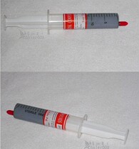 Large branch syringe-type silver heat conductive silicone heat dissipation silicone grease CPU graphics card heat dissipation paste thermally conductive paste