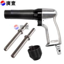 Guangyi Guangyi tools Traffic signs rivet gun 4-8mm rivet gun Solid rivet tool Pneumatic rivet