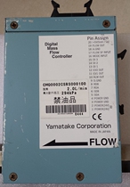 YAMATAKE CMQ0002CSRS000100 flowmeters (in kind)
