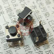 Pin 6*6*7 6x6x7 Tact switch Button Micro switch 4-pin copper foot