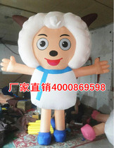 Manufacturer Custom Goat Goat Beauty Goat sheep Lazy Goat Inflatable Cartoon Animation cartoon Cartoon Styling Human Air Mold