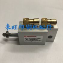 Head of the Heidelberg cylinder 87334006 02