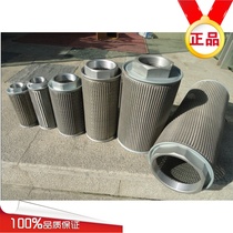 High pressure air blower special filters
