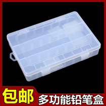 Crown promotion transparent plastic painting tool box pencil box pencil storage box 670 pencil box