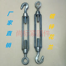 Galvanized turnbuckle screw turnbuckle screw wire rope tensioner tightener open body turnbuckle M16