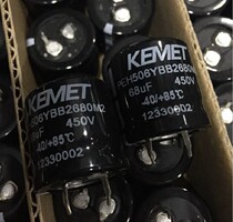 Jieyang International Fever Capacitor New American KEMET68UF450V Fever Electrolytic Capacitor