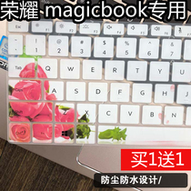 14 inch glory notebook keyboard film magicbook laptop R5 sharp Dragon version i5i7 protective film