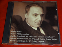 Haydn Symphonie Nr 100 Bruno Walter ou Kaifeng b5199