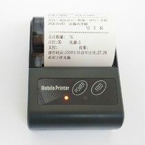 Portable mobile phone Bluetooth thermal printer-serial printer supports secondary development and provides demo