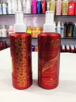 Bright Shadow Gel Gel Water Hairstyle Moisturizing Styling Spray Gel Cream 280ml Male And Female Hair Fluffy Styling