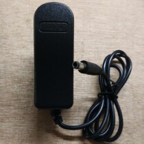 Jiuzhou IPTV set-top box PTV-8098 power adapter charger Power cord direct charging 