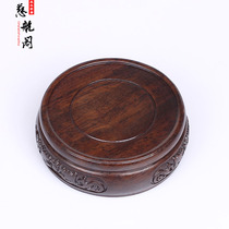 (Cihang Pavilion) Sandalwood base crafts round wooden seat solid wood carving strange stone bonsai base ornaments