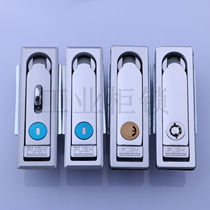 Haitan MS712 plane lock network cabinet door lock MS104C-2-1 bullet lock cylinder enterprise box lock