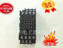 Original Japanese and spring bottom sitting SY4S-05D fake one penalty