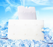 (Large ice row widened) 2000ML high-quality insulation companion refrigerated ice box breast milk fresh milk fresh