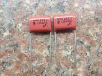Japan Panasonic Capacitor 822J 1250V foot pitch 15mm